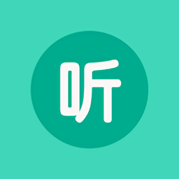 昊昊听书官方正版