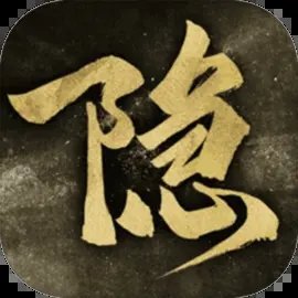 隐形守护者完整版