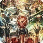 假面骑士超巅峰英雄全人物