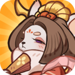 这个三国汪汪叫台服