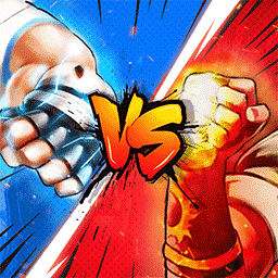 街头格斗霸主免广告