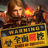 全面尸控内购版