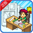 漫画道场物语debug