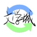 海棠书屋免费版