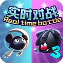 永不言弃3世界内购版