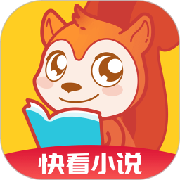 快看小说旧版