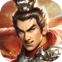 三国吕布传说内购版