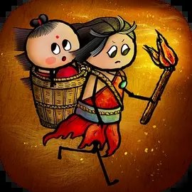 华夏人生作弊菜单