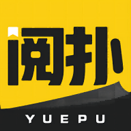 阅扑小说无广告