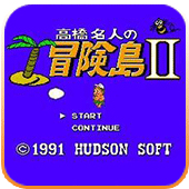 FC冒险岛2无限命