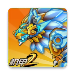 机甲斗兽场2内置MOD菜单