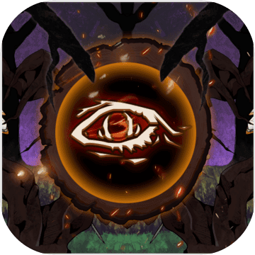 年轮无限剧情点