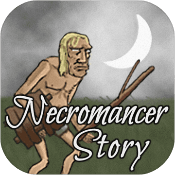 亡灵法师的旅程内置功能菜单