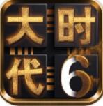 三国大时代6小凡修改版