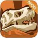 恐龙任务2无限钻石版