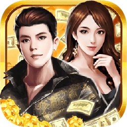 风流总裁内置修改器