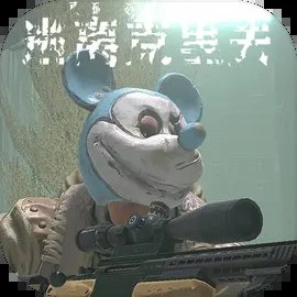 逃离克里夫2内置修改器