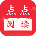 点点阅读老版本