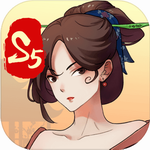 一亿小目标2内置作弊菜单