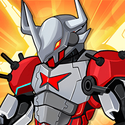 变异机甲战神无限资源