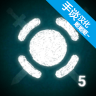 战机公司无限金币中文版