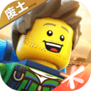 乐高无限正版