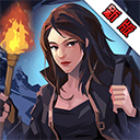 幽行玄城无限钻石