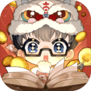 小说家模拟器2内置mod版