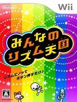 节奏天国内置菜单