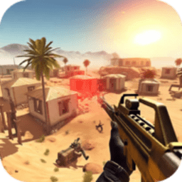 危险突击队单机版