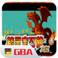 口袋妖怪永恒之焱内置作弊码