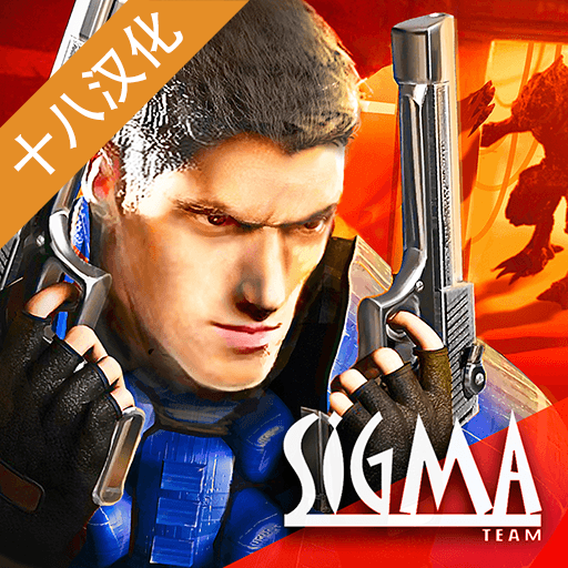 孤胆枪手2内购中文版