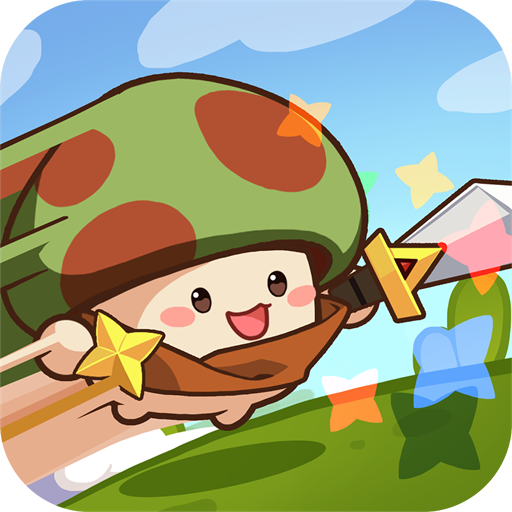 冒险大作战无限金币钻石