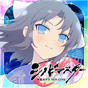 忍者大师闪乱神乐日服