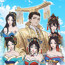 皇子逆袭记免广告