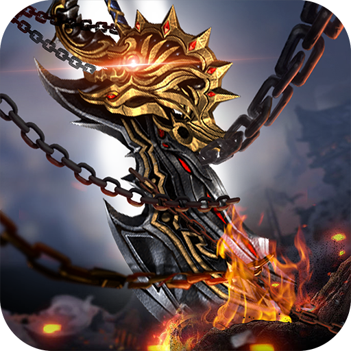 超级猎手联机版