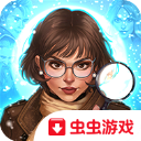 耶鲁节传说完整版