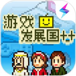 游戏发展国无限金币研究点