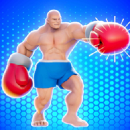 拳击手奔跑吧免费版