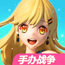 手办战争模拟器无限能源