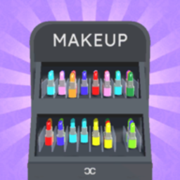 化妆排序品难题