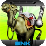 合金弹头X加强版