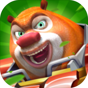 熊出没之机甲熊内购版