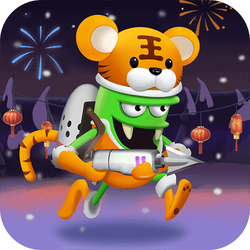 僵尸榨汁机内购免费版