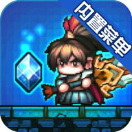 东方新世界内置菜单版