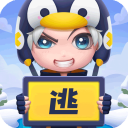 逃跑吧少年神明服