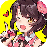 星梦想48内购版