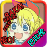 野良犬的寝室汉化版