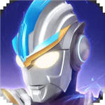 奥特曼传奇英雄无限内购