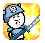 表情包战争免广告